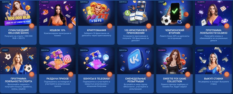 Mostbet Evaluation 2026 - Football Odds, Incentives & & Live Betting